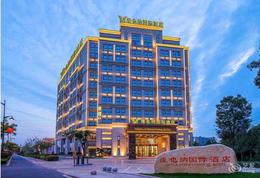 Studio City Macau
