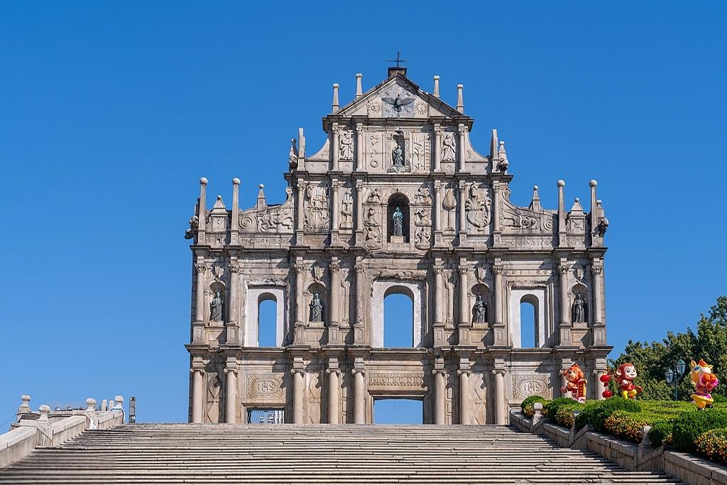 Macau Cityscape